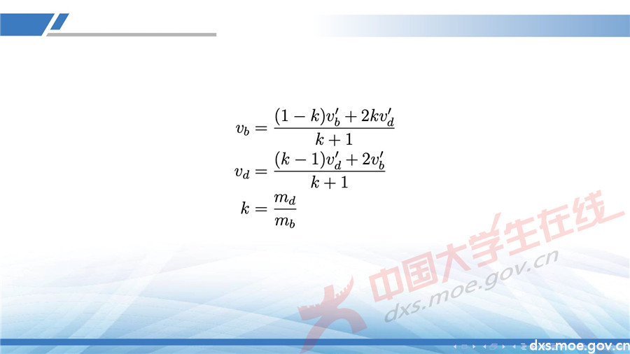 2019全國大學生數學建模競賽講評：同心協力策略分析