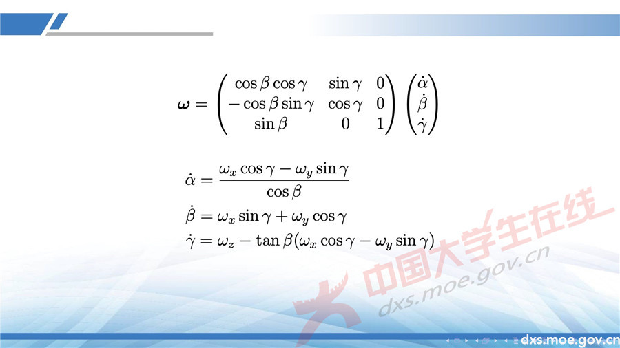 2019全國大學生數學建模競賽講評：同心協力策略分析