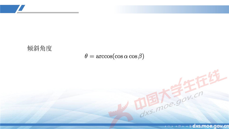 2019全國大學生數學建模競賽講評：同心協力策略分析